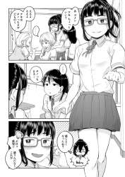 856521 B