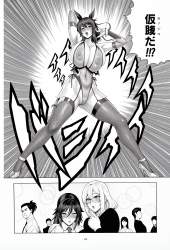 3001123 B