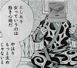 166828 B