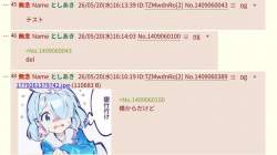 61534 B