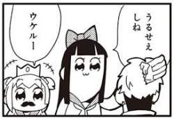 12173 B