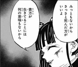 64545 B