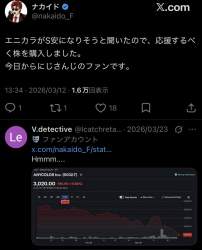 111039 B