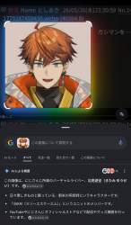 257216 B