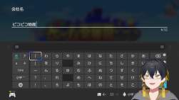 7215456 B