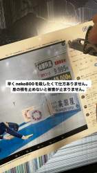 187380 B