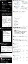 988794 B