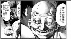 67898 B