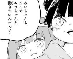 56863 B