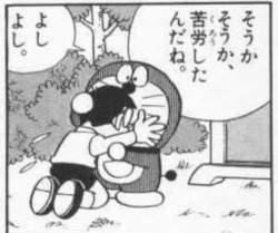 107688 B