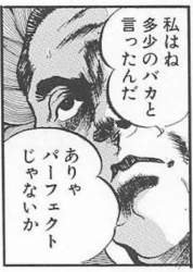 175916 B