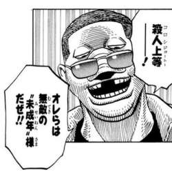 49374 B