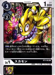 153326 B