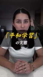 7446959 B