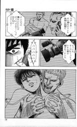 139163 B