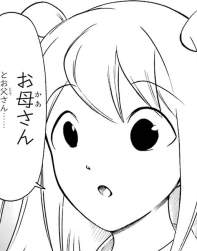 177171 B