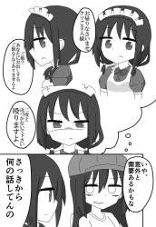 149565 B