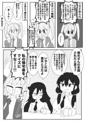 795727 B