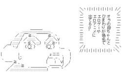 20767 B