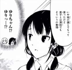 165289 B