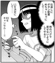 44436 B