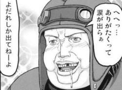 126358 B
