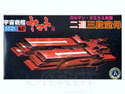 97566 B