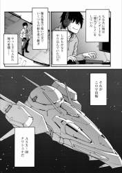 125534 B