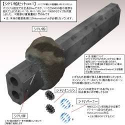 93888 B