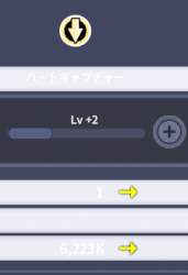 127492 B