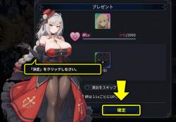 425404 B