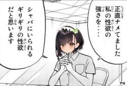136680 B