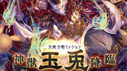 7517559 B