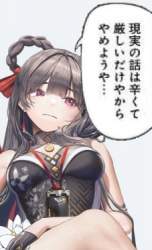 35961 B