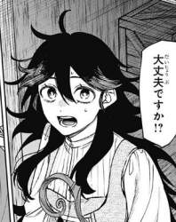 35596 B