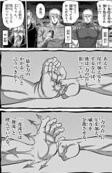 1337630 B