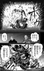277656 B