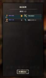 281507 B