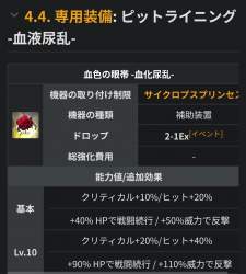348879 B
