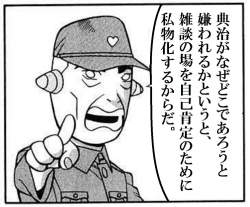 266331 B