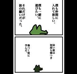 151149 B