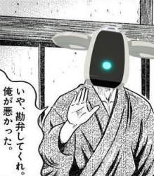 103239 B