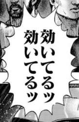 195720 B