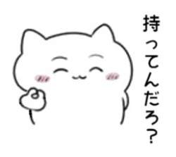 7334 B