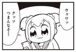 23735 B