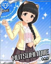 56787 B