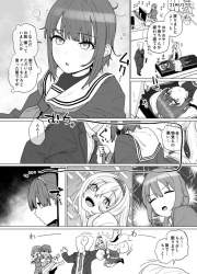 158882 B