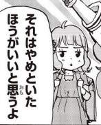 46581 B