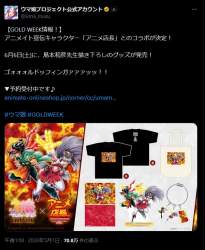 123112 B