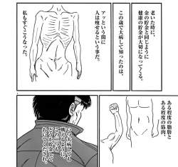 276556 B